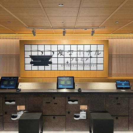 Henn Na Hotel Premier Kyoto Gojo Karasuma -Formerly Watermark Hotel Kyoto- מראה חיצוני תמונה