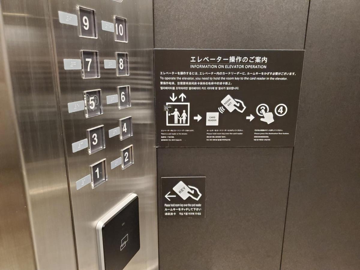 Henn Na Hotel Premier Kyoto Gojo Karasuma -Formerly Watermark Hotel Kyoto- מראה חיצוני תמונה