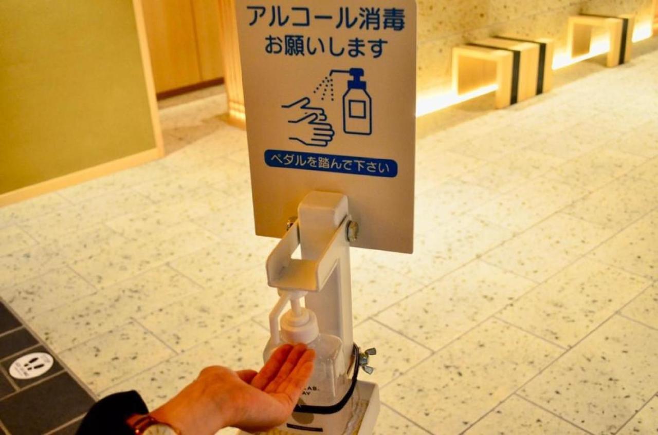 Henn Na Hotel Premier Kyoto Gojo Karasuma -Formerly Watermark Hotel Kyoto- מראה חיצוני תמונה