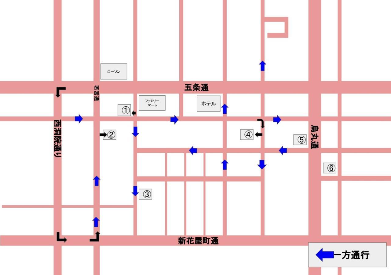 Henn Na Hotel Premier Kyoto Gojo Karasuma -Formerly Watermark Hotel Kyoto- מראה חיצוני תמונה