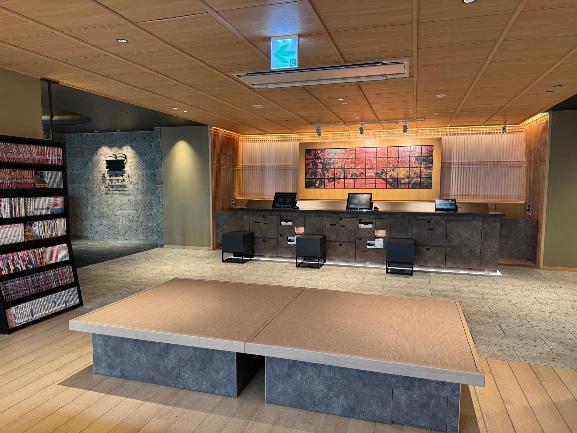 Henn Na Hotel Premier Kyoto Gojo Karasuma -Formerly Watermark Hotel Kyoto- מראה חיצוני תמונה