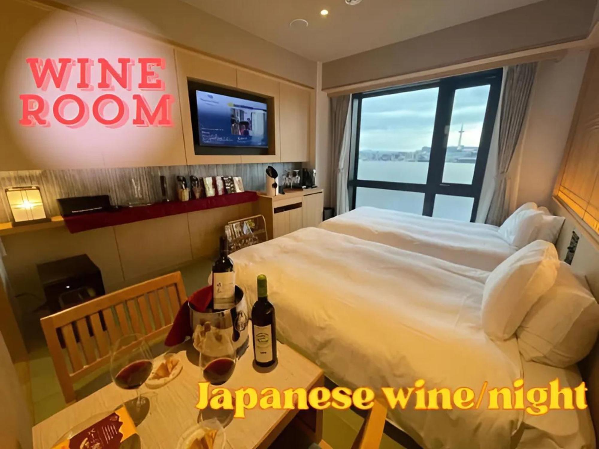 Henn Na Hotel Premier Kyoto Gojo Karasuma -Formerly Watermark Hotel Kyoto- חדר תמונה
